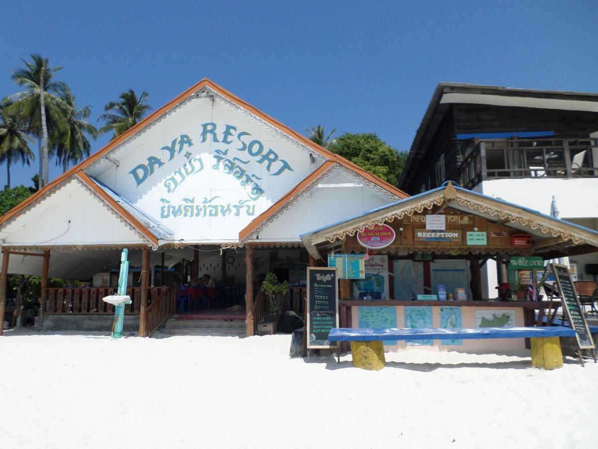 Daya Resort Ko Lipe 객실 사진